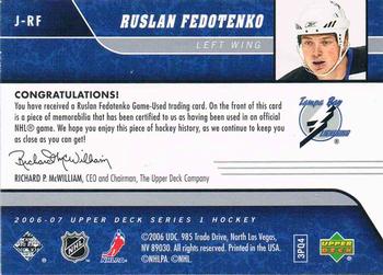 2006-07 Upper Deck - Game Jerseys #J-RF Ruslan Fedotenko Back