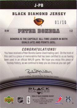 2006-07 Upper Deck Black Diamond - Jerseys Gold #J-PB Peter Bondra Back