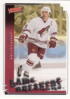 2006-07 Upper Deck Victory - Game Breakers #GB39 Shane Doan Front