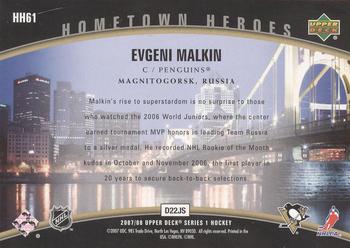 2007-08 Upper Deck - Hometown Heroes #HH61 Evgeni Malkin Back