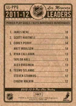 2012-13 O-Pee-Chee - League Leaders #LL-PPG James Neal / Scott Hartnell / Corey Perry Back