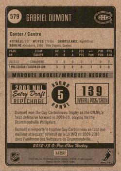 2012-13 O-Pee-Chee - Wrapper Redemption Red #579 Gabriel Dumont Back