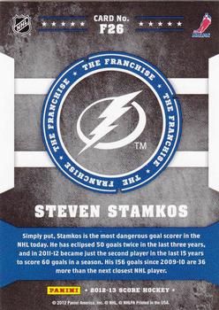2012-13 Score - The Franchise #F26 Steven Stamkos Back