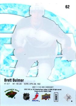 2011-12 Upper Deck Black Diamond - 2011-12 Upper Deck Ice #62 Brett Bulmer Back