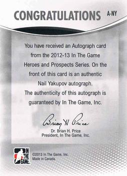 2012-13 In The Game Heroes and Prospects - Autographs #A-NY Nail Yakupov Back