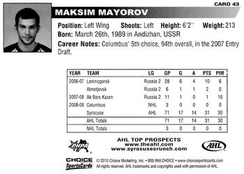 2009-10 Choice AHL Top Prospects #43 Maksim Mayorov Back