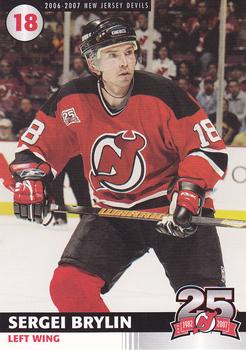 2006-07 25th Anniversary Captains' Series New Jersey Devils #NNO Sergei Brylin Front