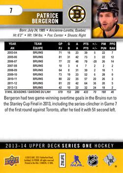 2013-14 Upper Deck #7 Patrice Bergeron Back