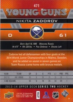 2013-14 Upper Deck #471 Nikita Zadorov Back