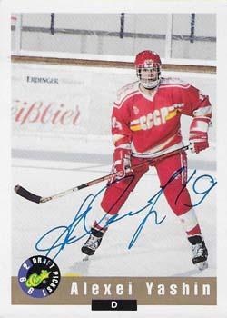 1992 Classic Draft Picks - Autographs #NNO Alexei Yashin Front