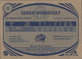 2013-14 O-Pee-Chee - Retro #77 Sergei Bobrovsky Back