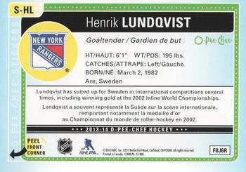 2013-14 O-Pee-Chee - Stickers #S-HL Henrik Lundqvist Back