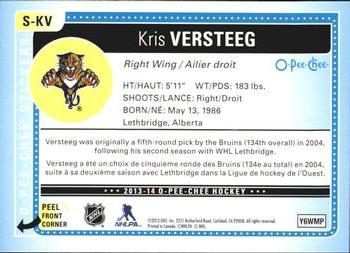 2013-14 O-Pee-Chee - Stickers #S-KV Kris Versteeg Back