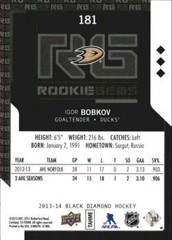 2013-14 Upper Deck Black Diamond #181 Igor Bobkov Back