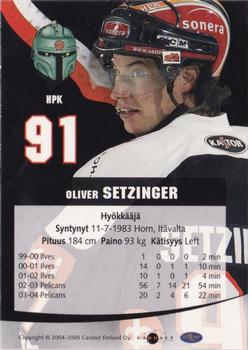 2004-05 Cardset Finland - Autographs #33 Oliver Setzinger Back
