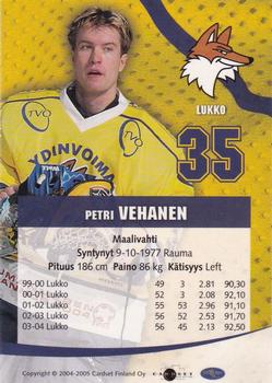 2004-05 Cardset Finland - Autographs #80 Petri Vehanen Back