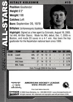 2005-06 Choice 2006 AHL All-Stars #15 Vitaly Kolesnik Back