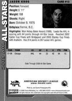 2007-08 Choice 2008 AHL All-Stars #13 Jason Krog Back