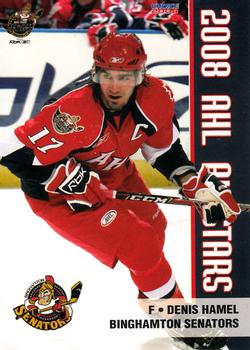 2007-08 Choice 2008 AHL All-Stars #7 Denis Hamel Front