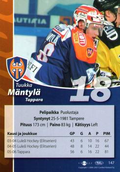 2006-07 Cardset Finland #147 Tuukka Mäntylä Back