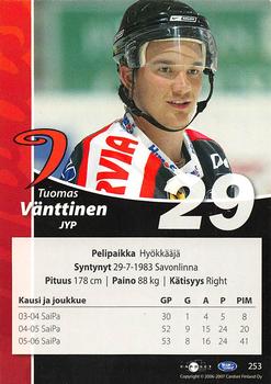 2006-07 Cardset Finland #253 Tuomas Vänttinen Back