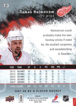 2007-08 Upper Deck Be a Player #73 Tomas Holmstrom Back