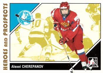2007-08 In The Game Heroes and Prospects #12 Alexei Cherepanov Front