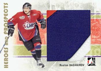 2007-08 In The Game Heroes and Prospects #108 Ruslan Bashkirov Front