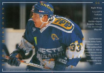 1996-97 Leaf Sisu SM-Liiga (Finnish) #94 Timo Hirvonen Back
