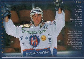 1996-97 Leaf Sisu SM-Liiga (Finnish) #134 Valeri Krykov Back