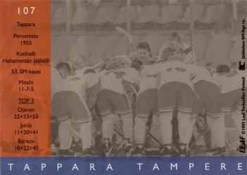 1995-96 Leaf Sisu SM-Liiga (Finnish) #107 Tappara Back