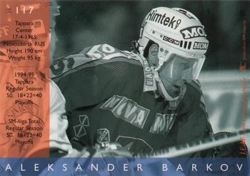 1995-96 Leaf Sisu SM-Liiga (Finnish) #117 Aleksander Barkov Back