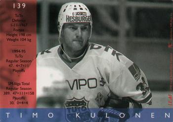 1995-96 Leaf Sisu SM-Liiga (Finnish) #139 Timo Kulonen Back