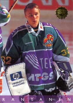 1995-96 Leaf Sisu SM-Liiga (Finnish) #247 Marko Rantanen Front