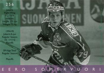 1995-96 Leaf Sisu SM-Liiga (Finnish) #256 Eero Somervuori Back