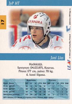 1994-95 Leaf Sisu SM-Liiga (Finnish) #17 Joni Lius Back