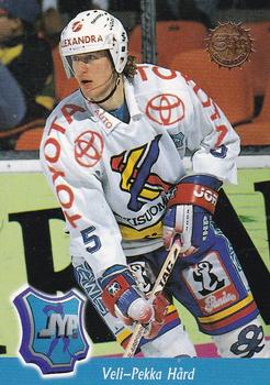 1994-95 Leaf Sisu SM-Liiga (Finnish) #36 Veli-Pekka Hård Front