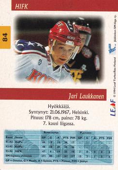 1994-95 Leaf Sisu SM-Liiga (Finnish) #84 Jari Laukkanen Back