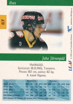 1994-95 Leaf Sisu SM-Liiga (Finnish) #87 Juha Järvenpää Back