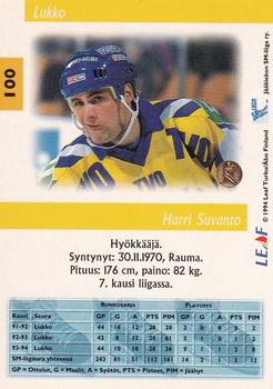 1994-95 Leaf Sisu SM-Liiga (Finnish) #100 Harri Suvanto Back