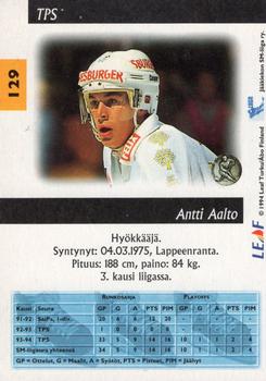 1994-95 Leaf Sisu SM-Liiga (Finnish) #129 Antti Aalto Back