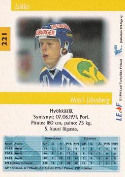 1994-95 Leaf Sisu SM-Liiga (Finnish) #221 Harri Lönnberg Back
