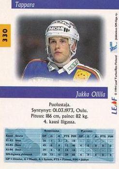 1994-95 Leaf Sisu SM-Liiga (Finnish) #330 Jukka Ollila Back