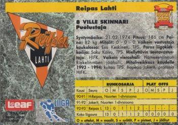 1993-94 Leaf Sisu SM-Liiga (Finnish) #285a Ville Skinnari Back
