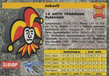1993-94 Leaf Sisu SM-Liiga (Finnish) #16 Antti Törmänen Back