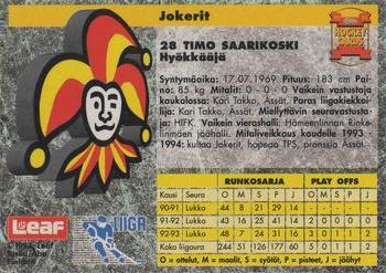 1993-94 Leaf Sisu SM-Liiga (Finnish) #25 Timo Saarikoski Back
