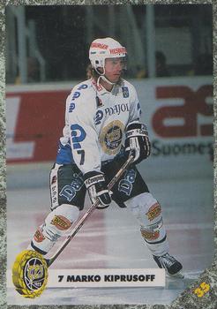 1993-94 Leaf Sisu SM-Liiga (Finnish) #35 Marko Kiprusoff Front