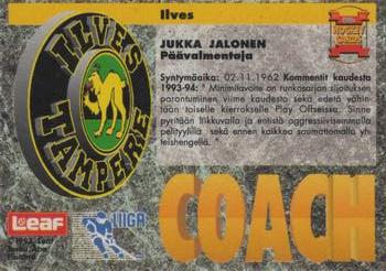 1993-94 Leaf Sisu SM-Liiga (Finnish) #108 Jukka Jalonen Back
