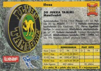 1993-94 Leaf Sisu SM-Liiga (Finnish) #109 Jukka Tammi Back