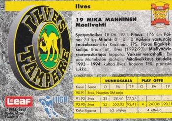 1993-94 Leaf Sisu SM-Liiga (Finnish) #110 Mika Manninen Back
